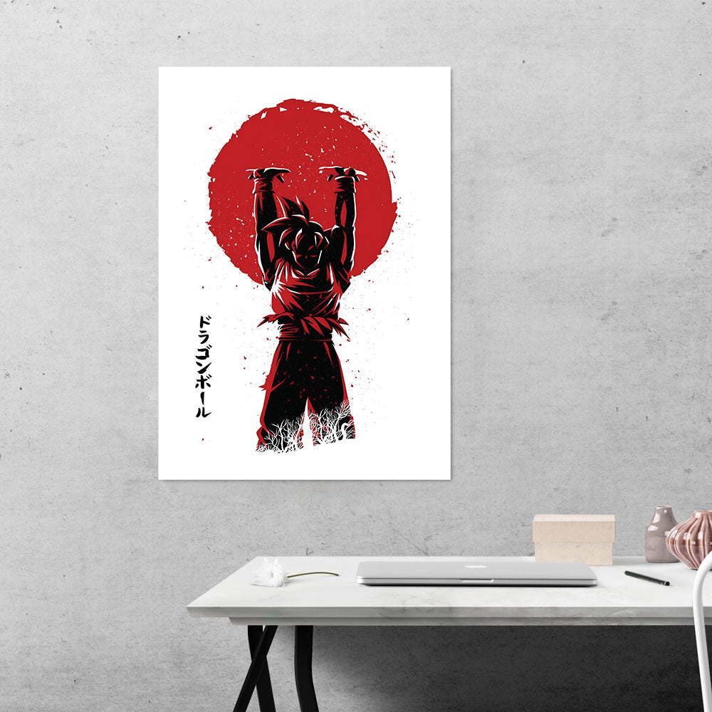 Dragon Ball Goku Anime Poster