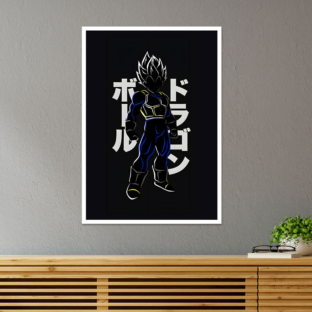 Dragon Ball Z Vegeta Anime Poster