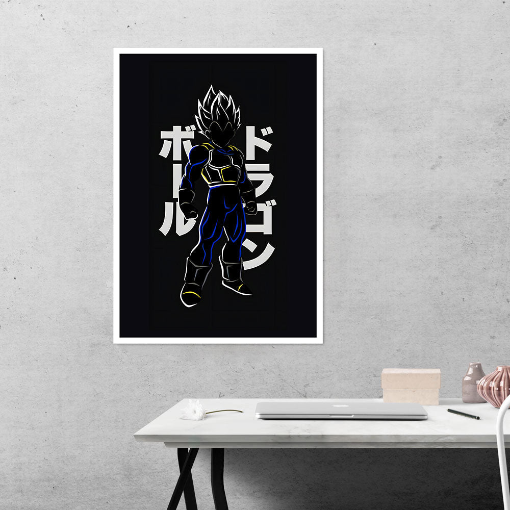 Dragon Ball Z Vegeta Anime Poster
