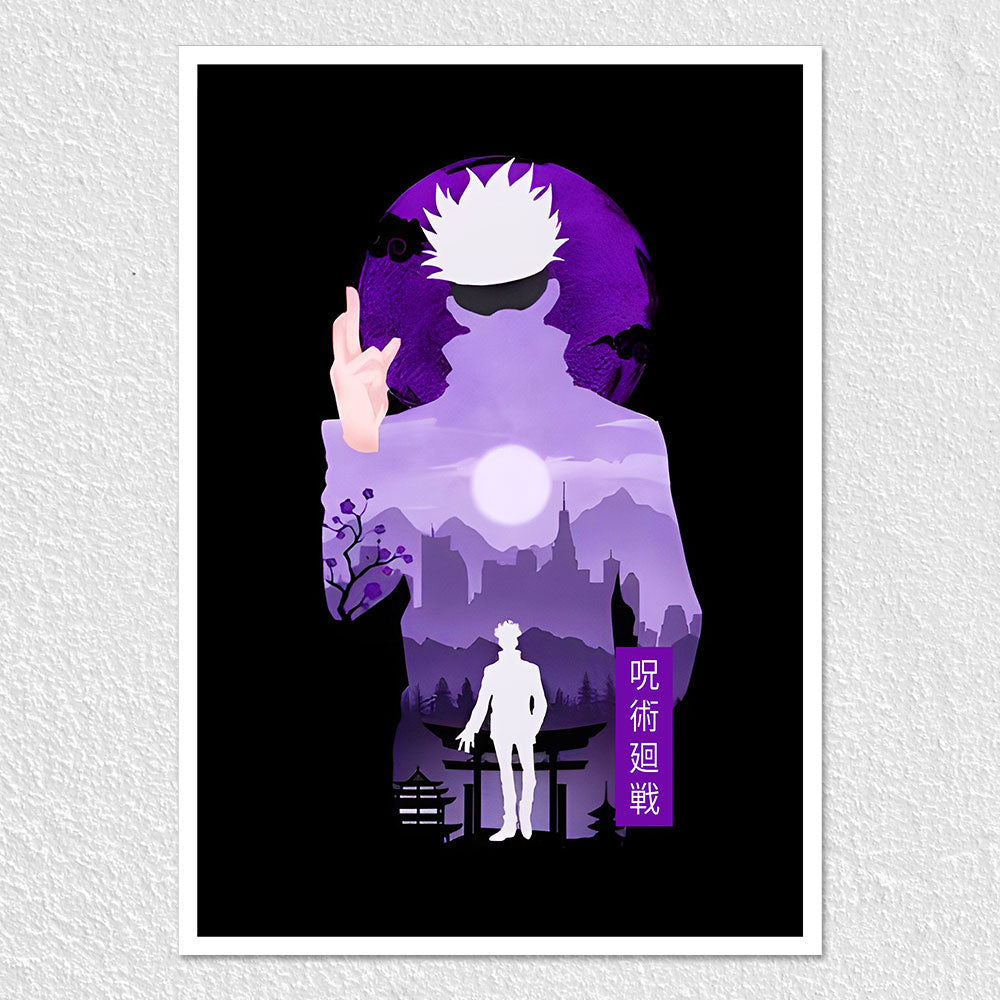 Fomo Store Posters Anime Jujutsu Kaisen Gojo Silhouette