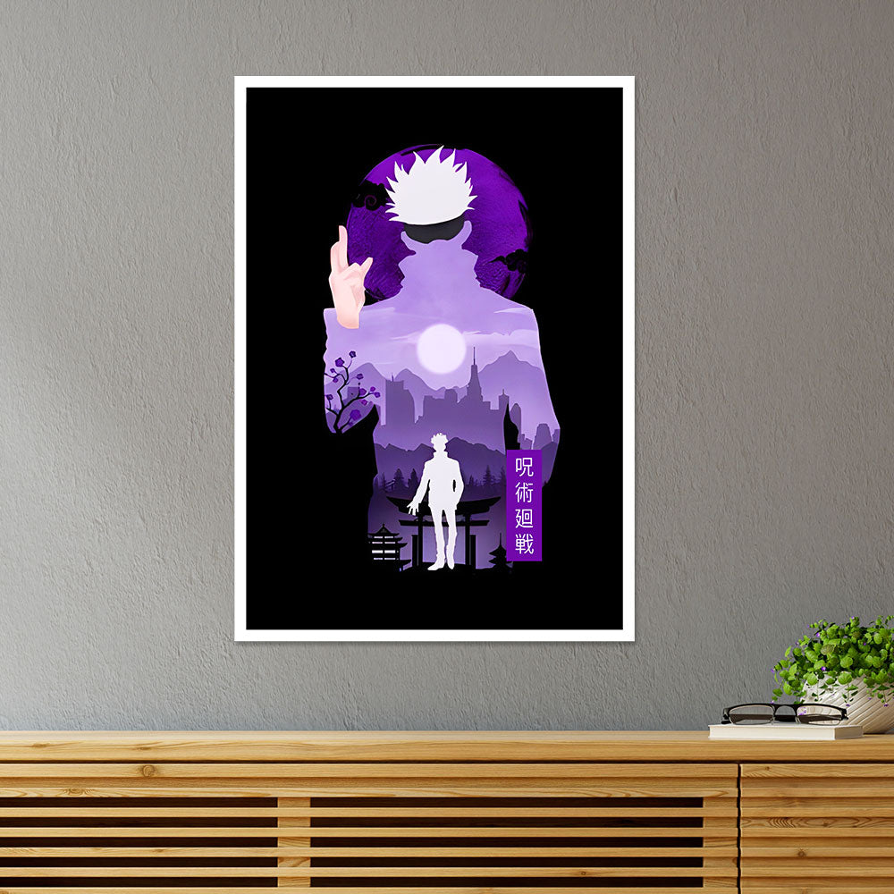 Jujutsu Kaisen Gojo Silhouette Anime Poster