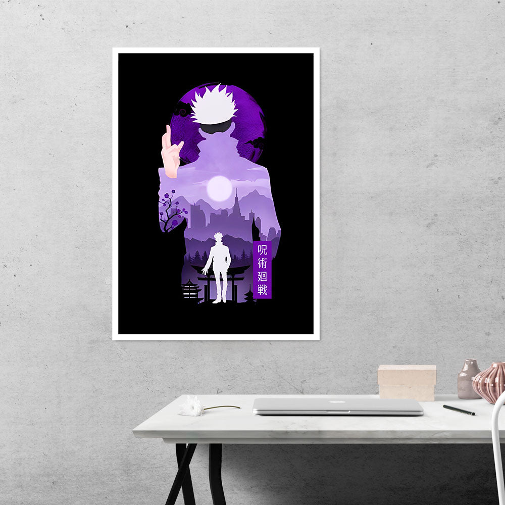 Jujutsu Kaisen Gojo Silhouette Anime Poster
