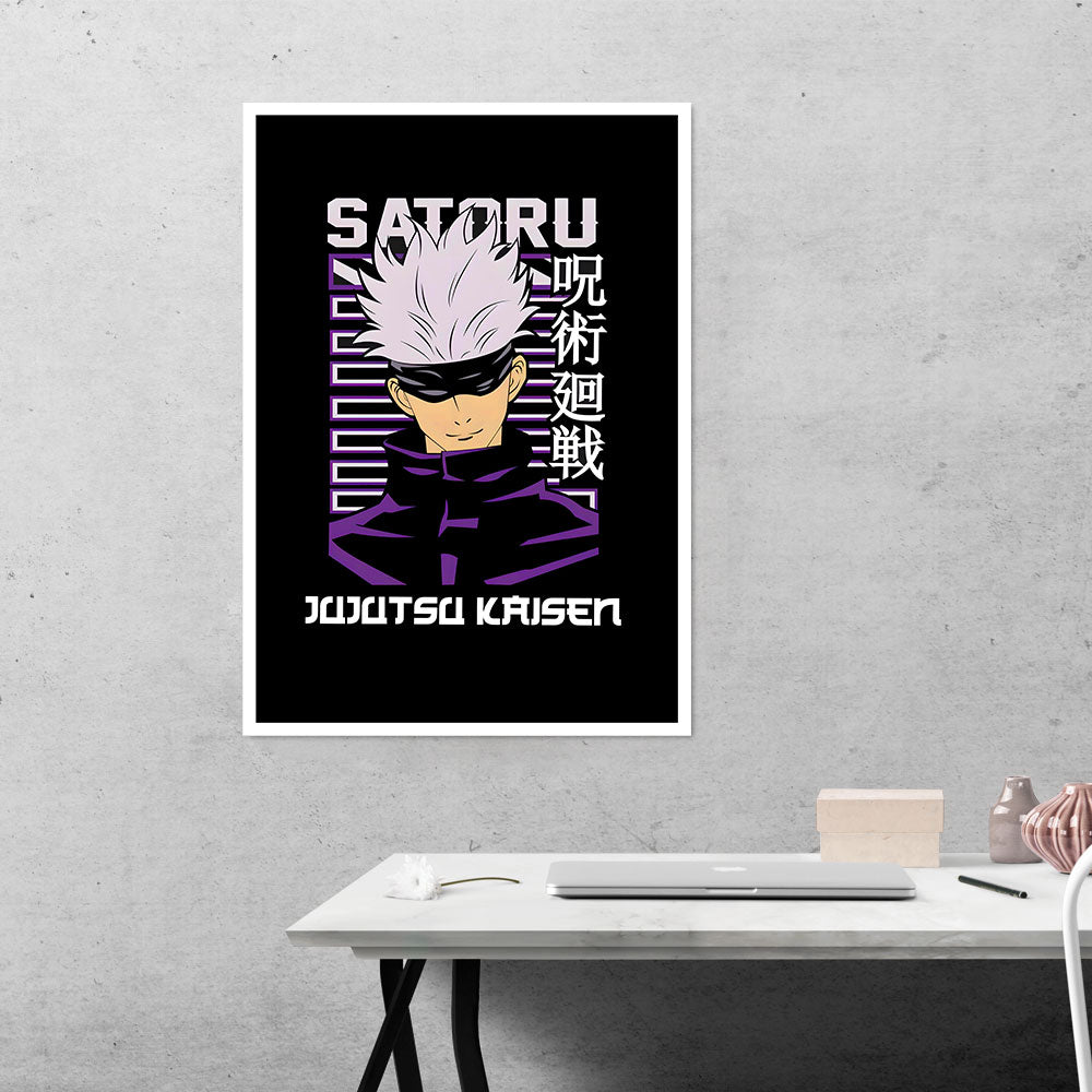 Satoru From Jujutsu Kaisen Anime Poster