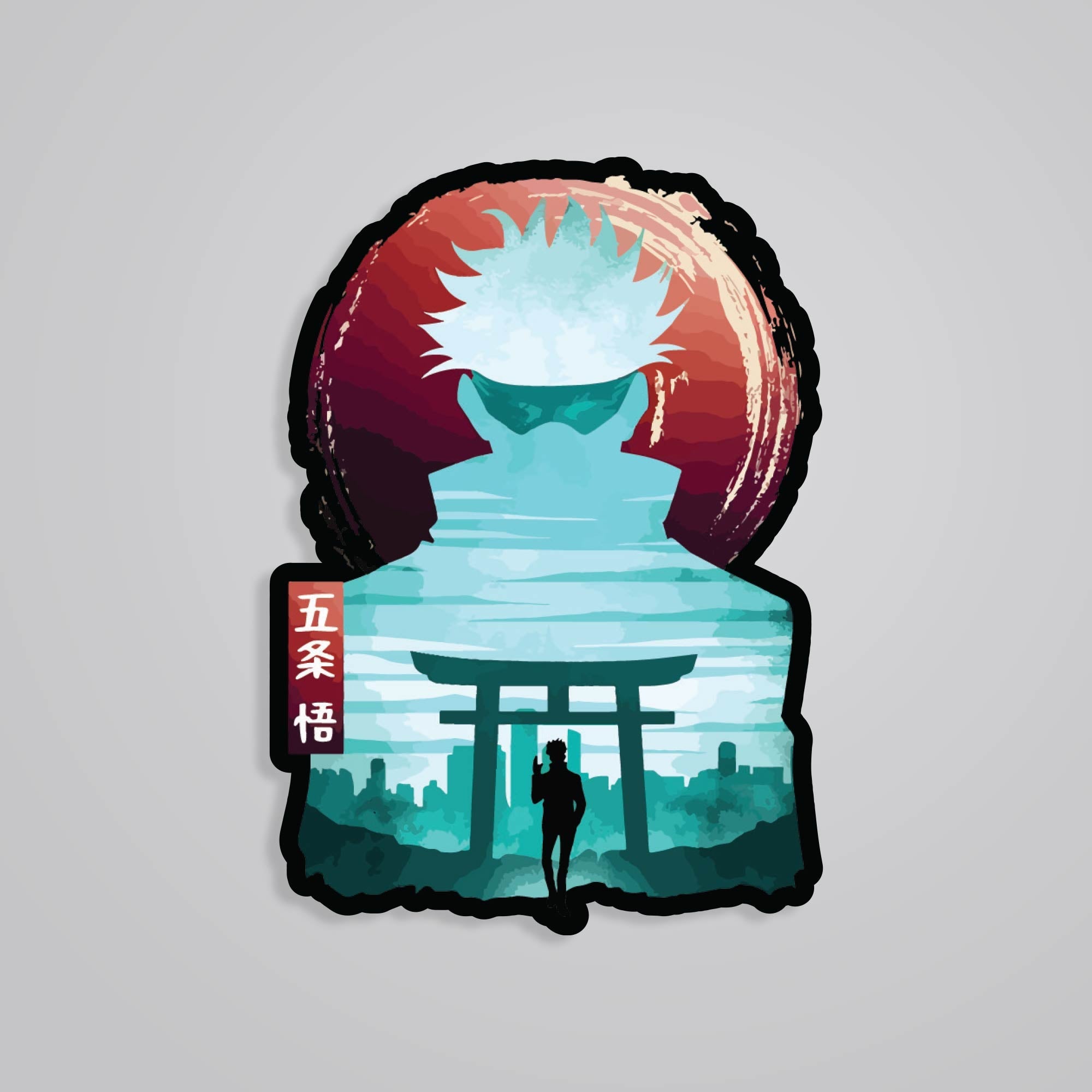 Fomo Store Stickers Anime Gojo Satoru Silhouette