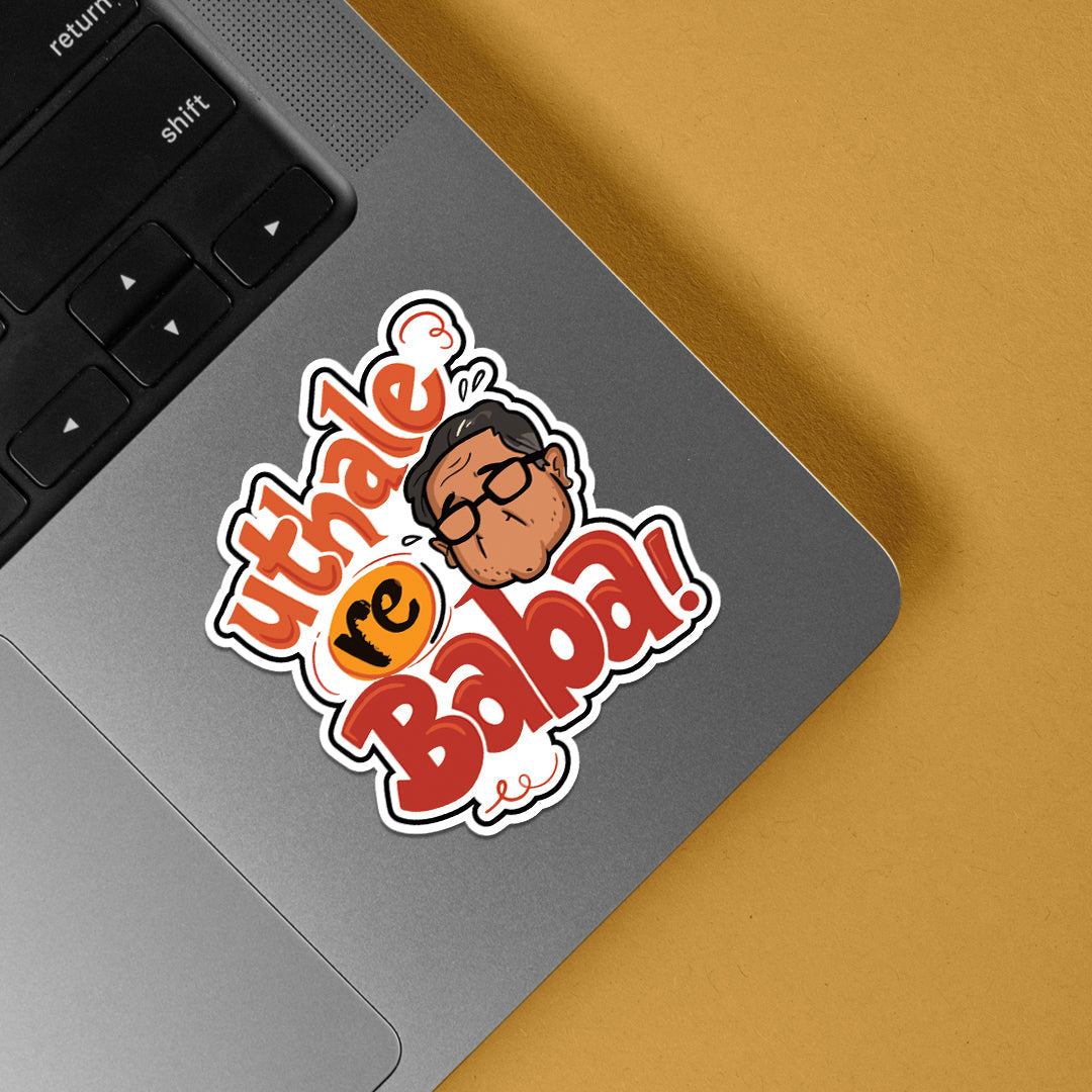 Uthale Re Baba Movies Stickers