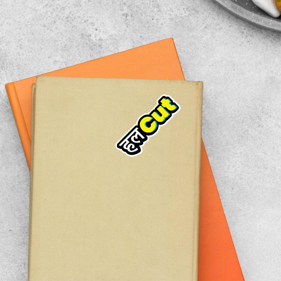Halcut Witty Stickers