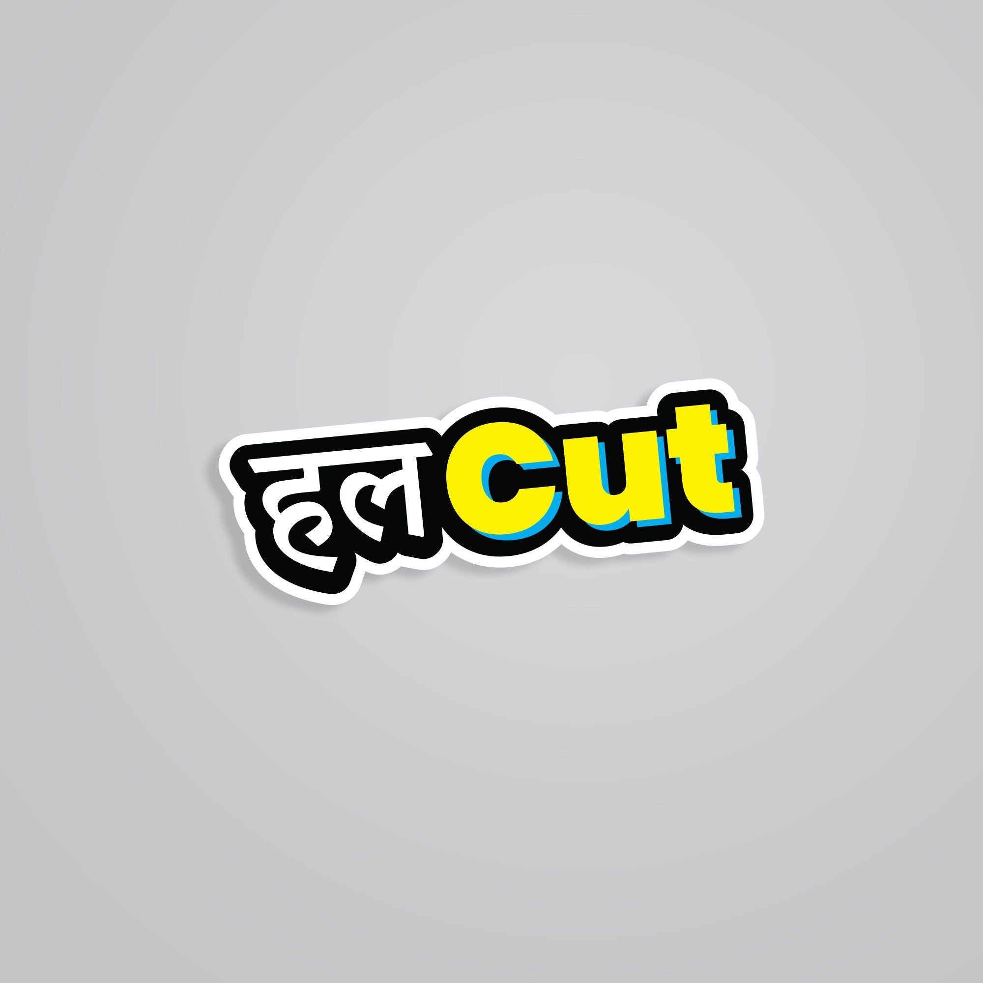Fomo Store Stickers Witty Halcut
