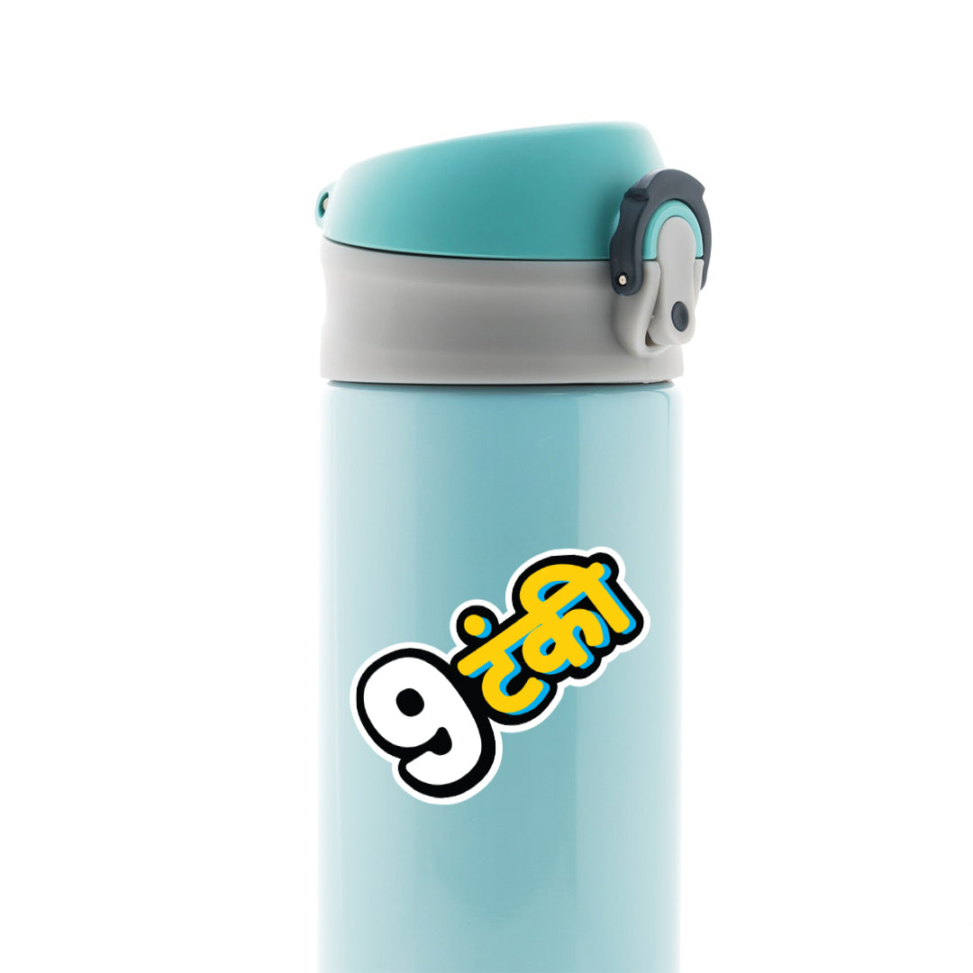 Nautanki Witty Stickers