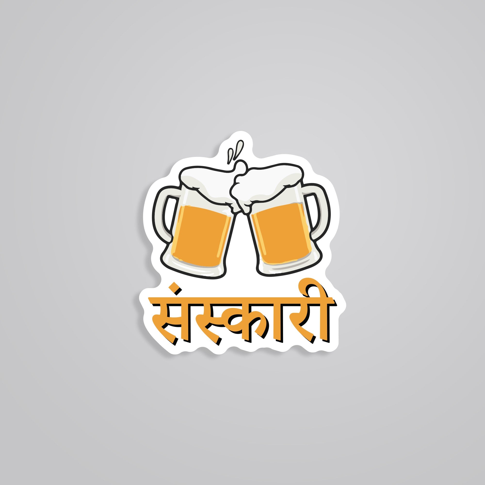 Fomo Store Stickers Witty Sanskari with Beers