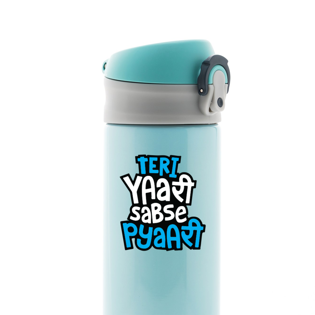 Teri Yaari Sabse Pyaari Witty Stickers