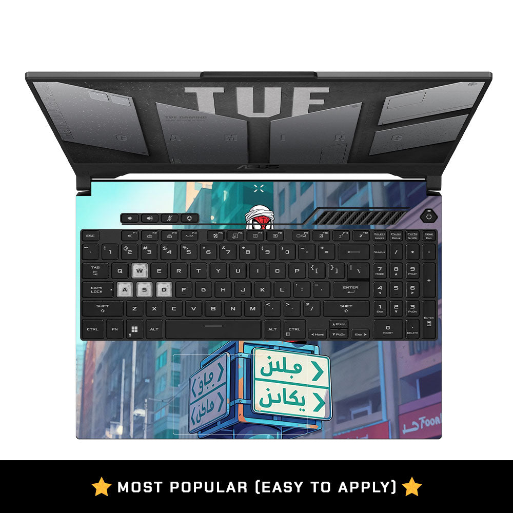 Arabian Spider Man Asus TUF F15 FX507 & A15 FA507 Laptop Skin