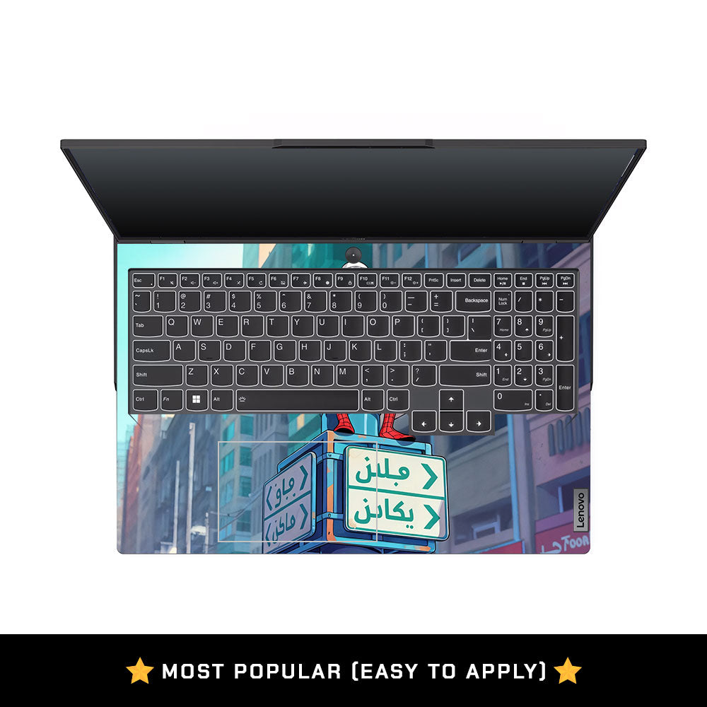 Desert Web Hero Lenovo Legion 5 Pro 16IRX8 and 16IRX9 Laptop Skin