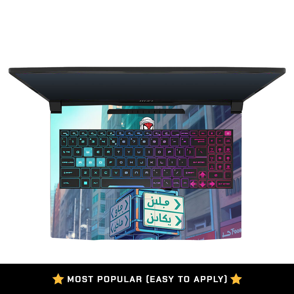 Arabian Spider Man MSI Katana 15 B13V Laptop Skin