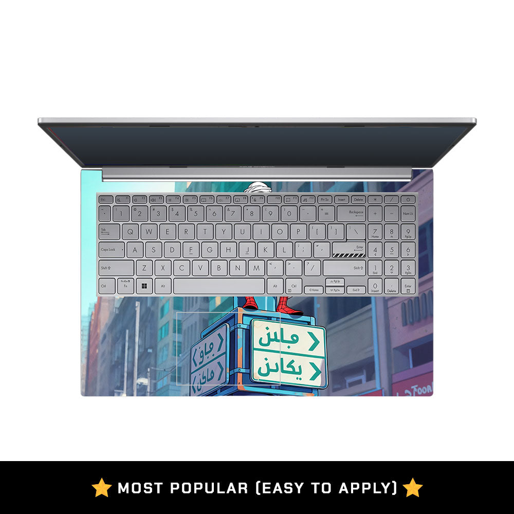 Arabian Spider Man Asus Vivobook 15 X1504ZA Laptop Skin