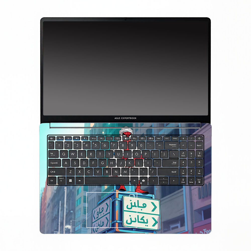 Arabian Spider Man Asus ExpertBook P1503 3D Laptop Skin