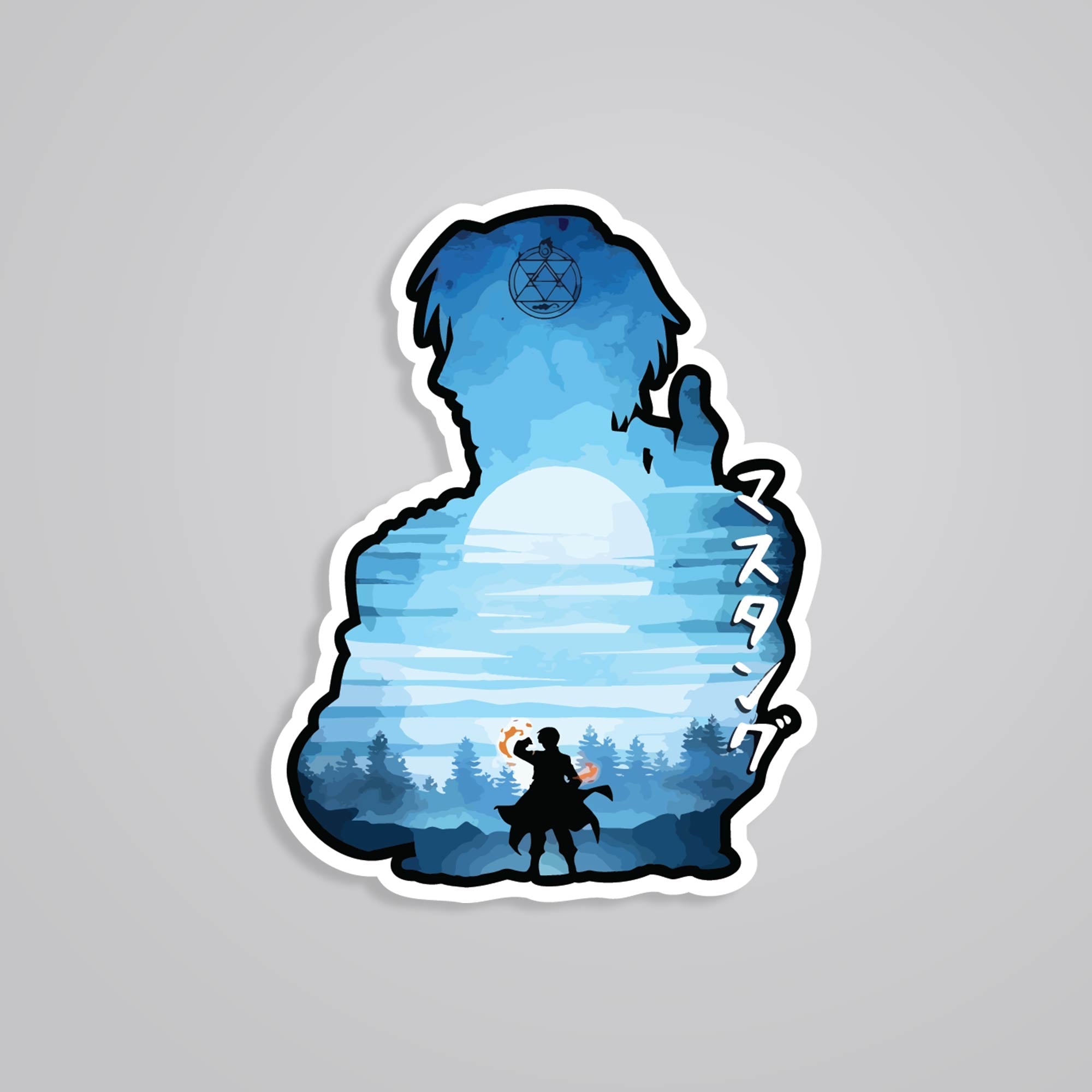 Fomo Store Stickers Anime Flame Alchemist