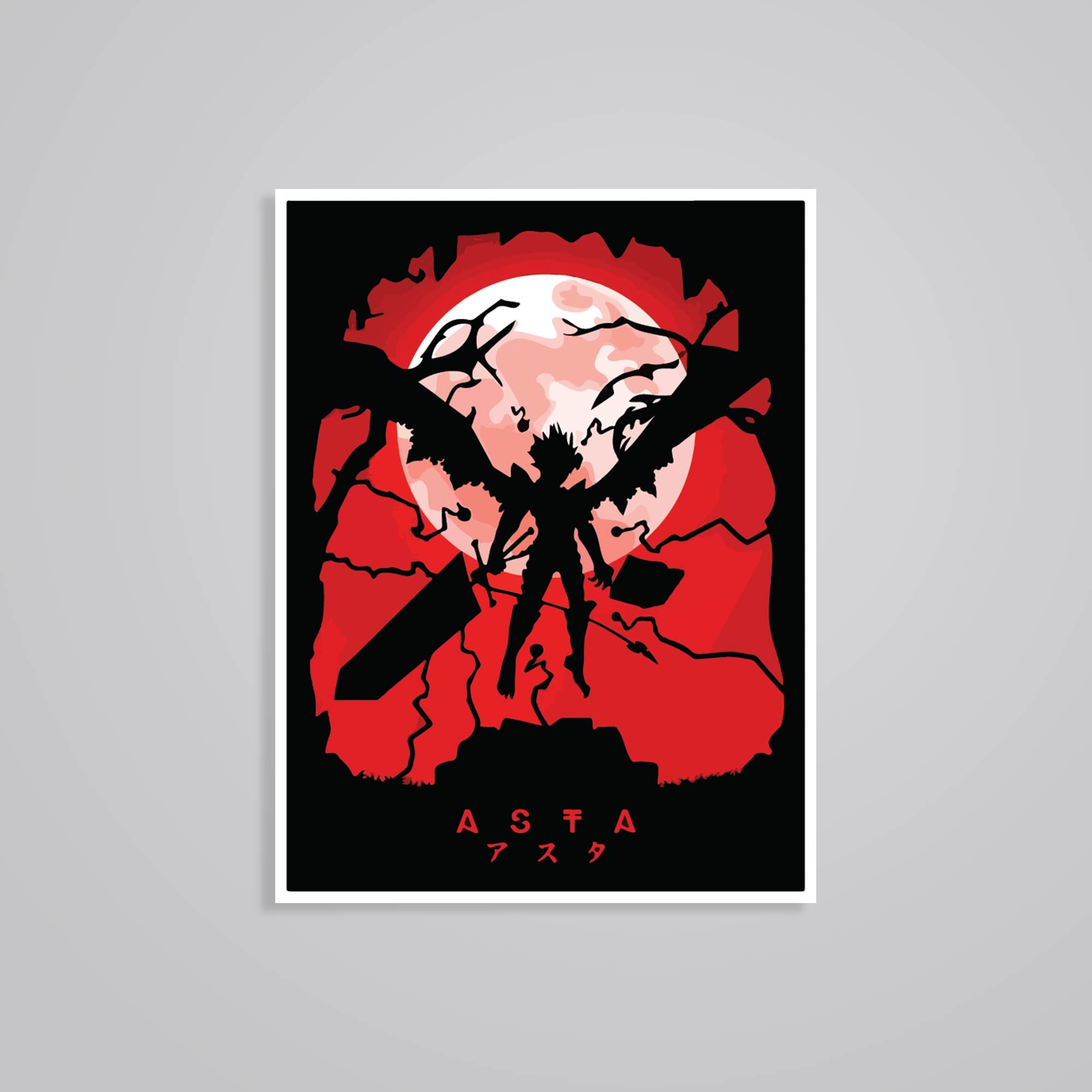 Fomo Store Stickers Anime Demon Asta Silhouette