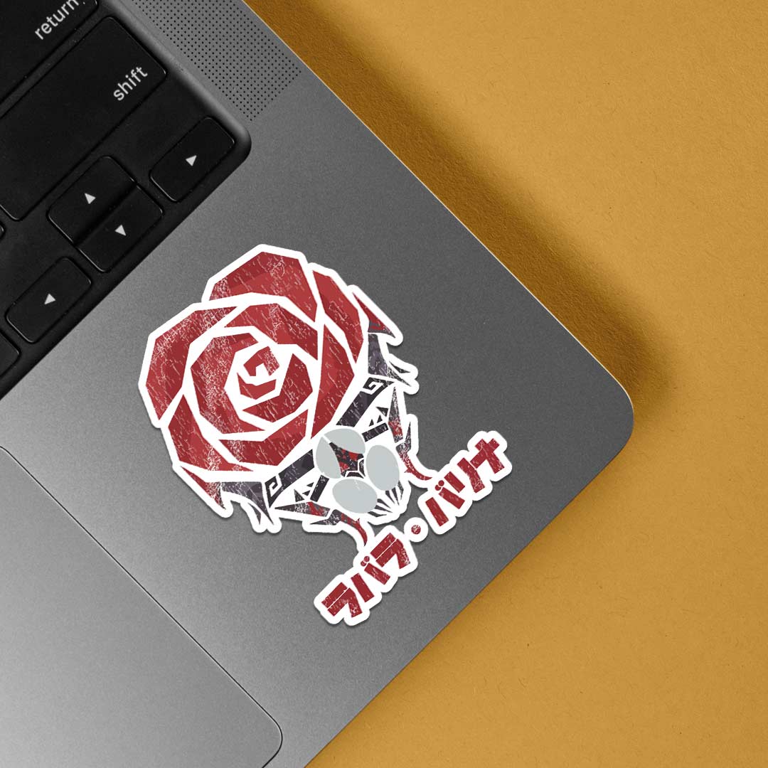 Monster Hunter Gaming Stickers