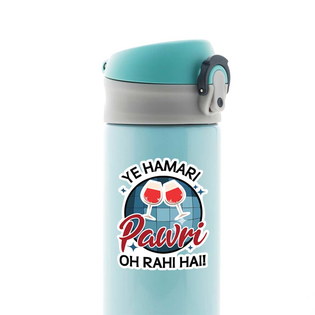 Ye Humari Pawri Ho Rahi Hai Meme Stickers Stickers