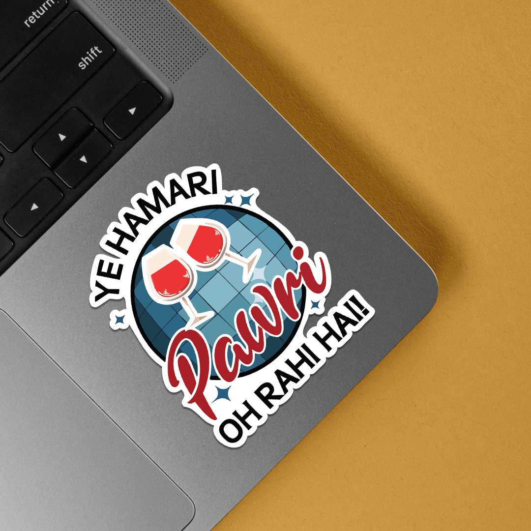 Ye Humari Pawri Ho Rahi Hai Meme Stickers Stickers