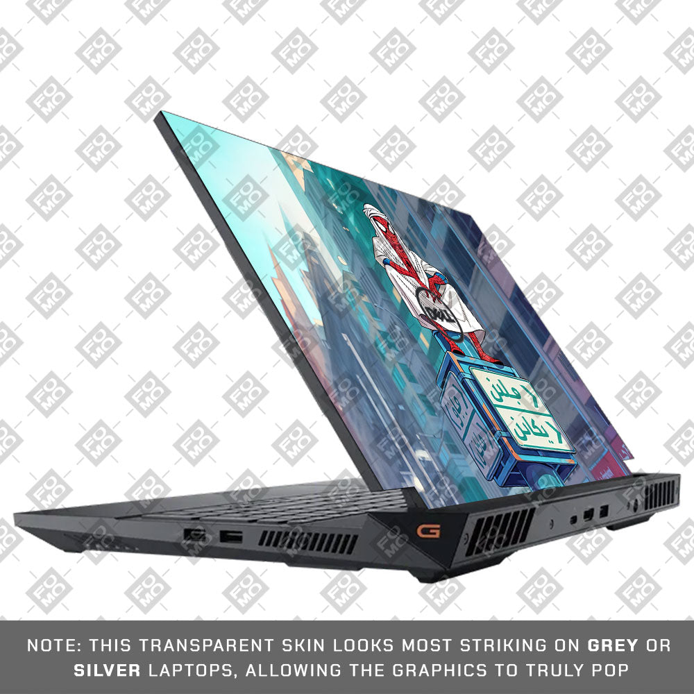 Arabian Spider Man Dell G15 5520, 5530 3D Laptop Skin