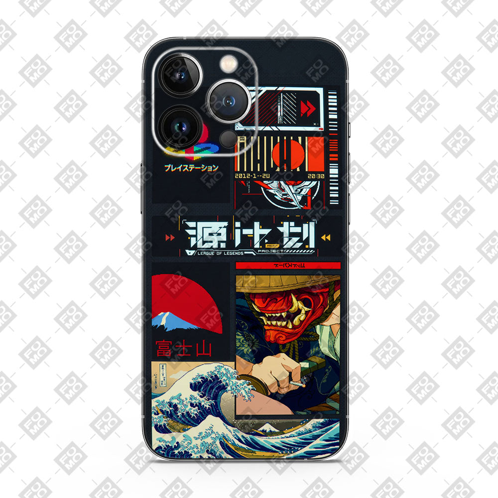 PlayStation Retro Mobile Skin
