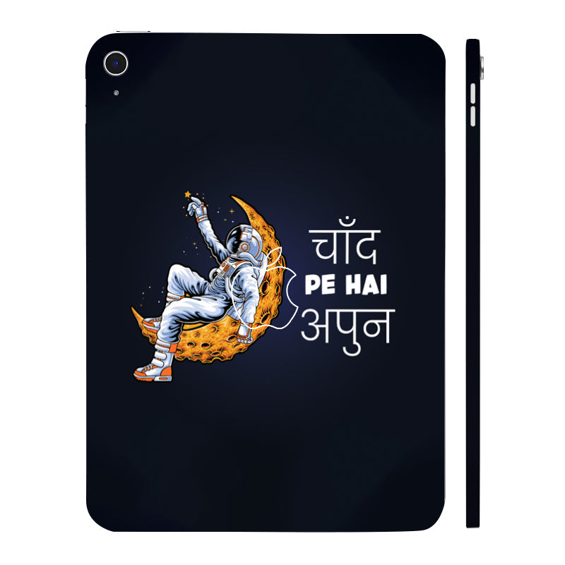 Apple iPad 10th Gen 2022 Chand pe hai apun 2 Tablet Skins