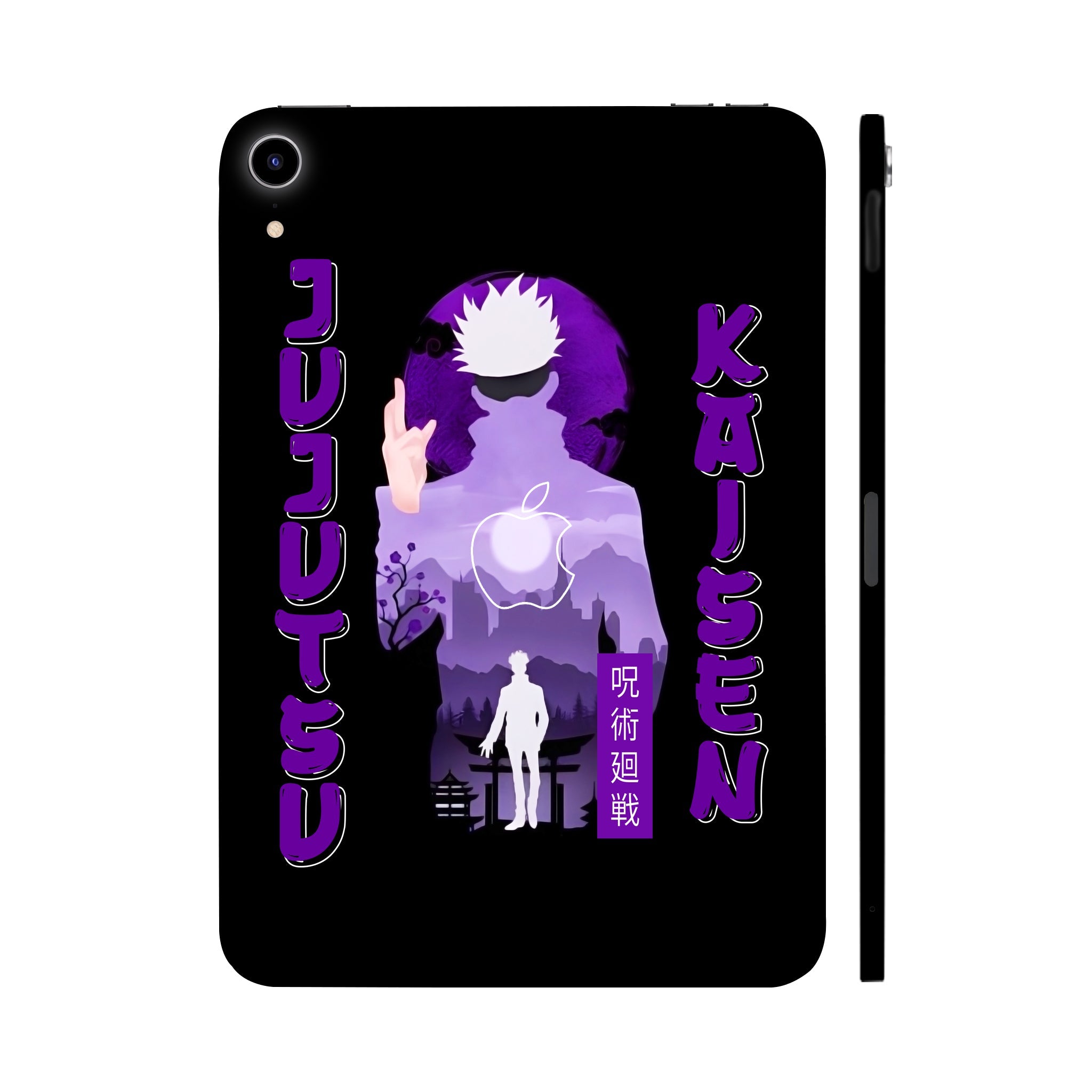 Apple Ipad Air 11 M3 2025 Jujutsu Kaisen Gojo Silhouette Anime Tablet Skins