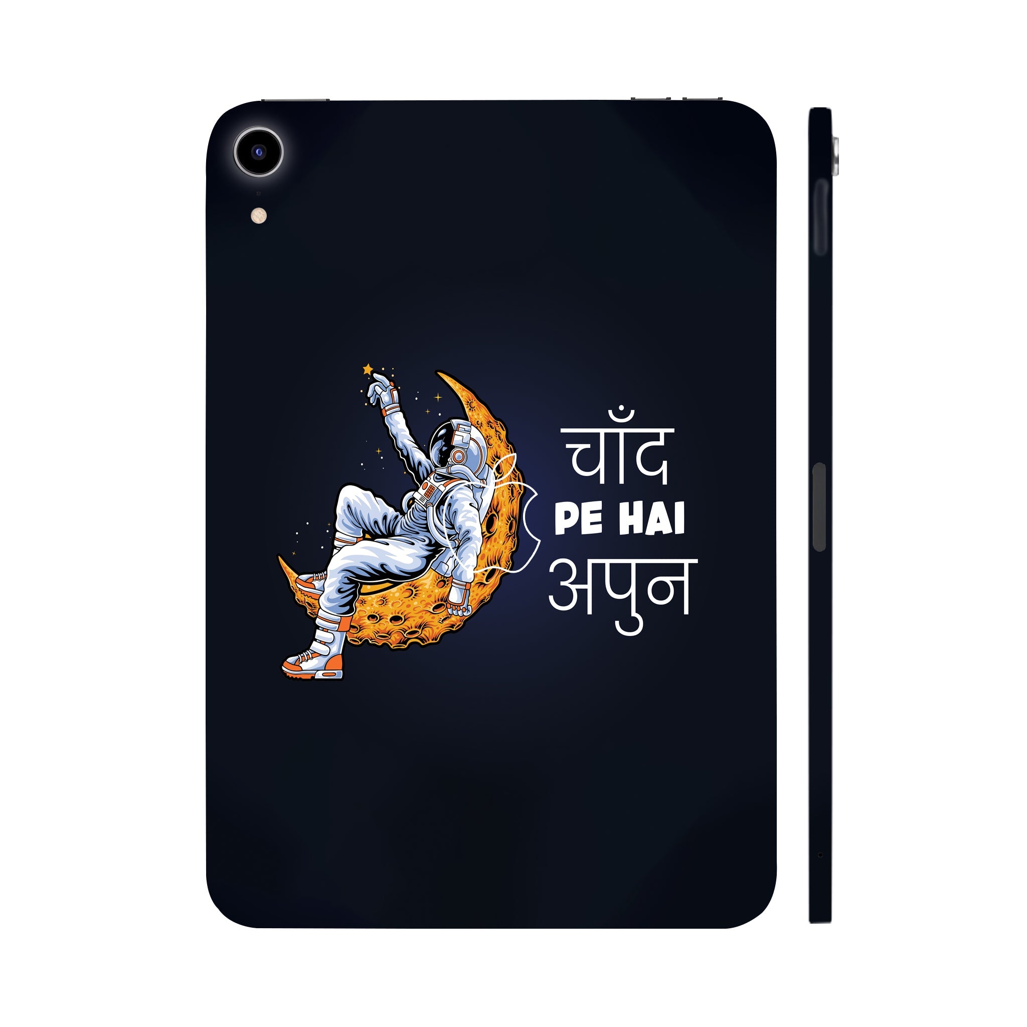 Apple Ipad Air 11 M3 2025 Chand pe hai apun 2 Tablet Skins