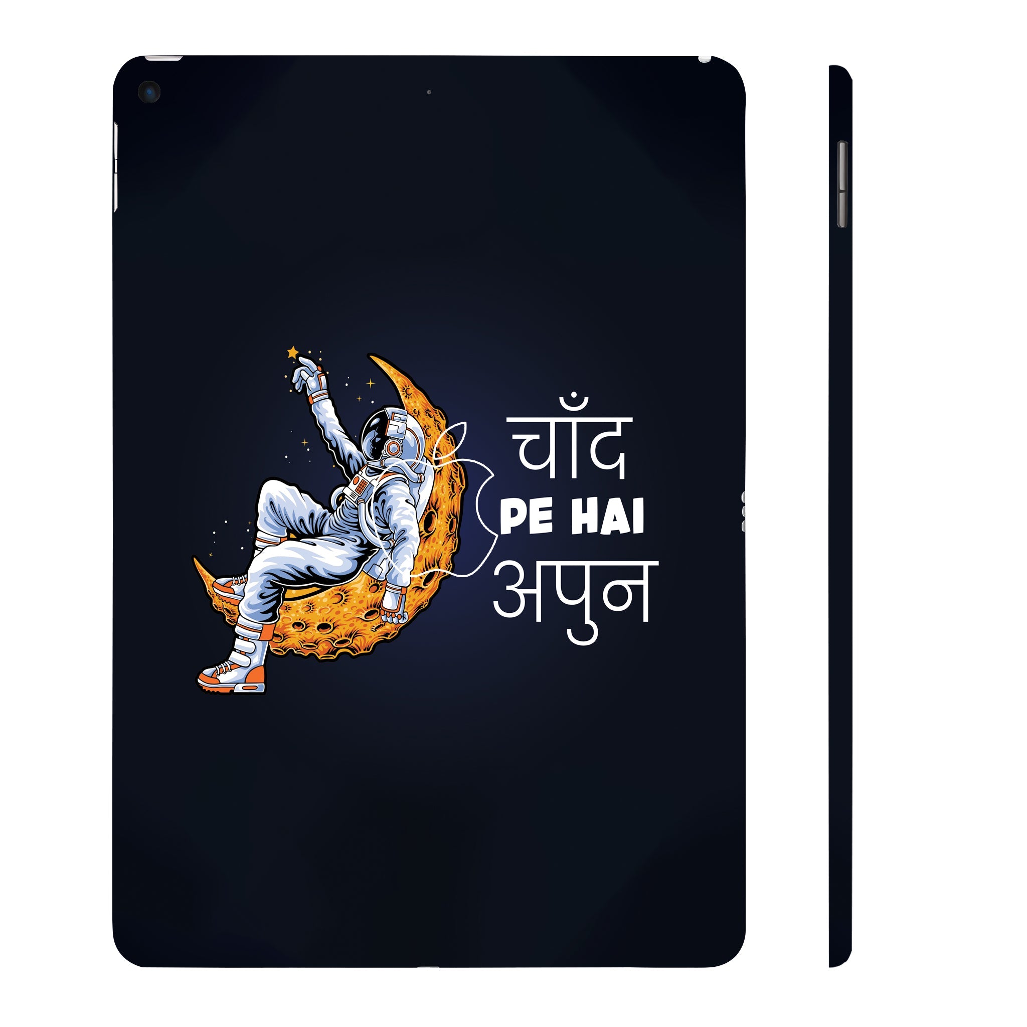 Apple iPad Air 3 2019 Chand pe hai apun 2 Tablet Skins