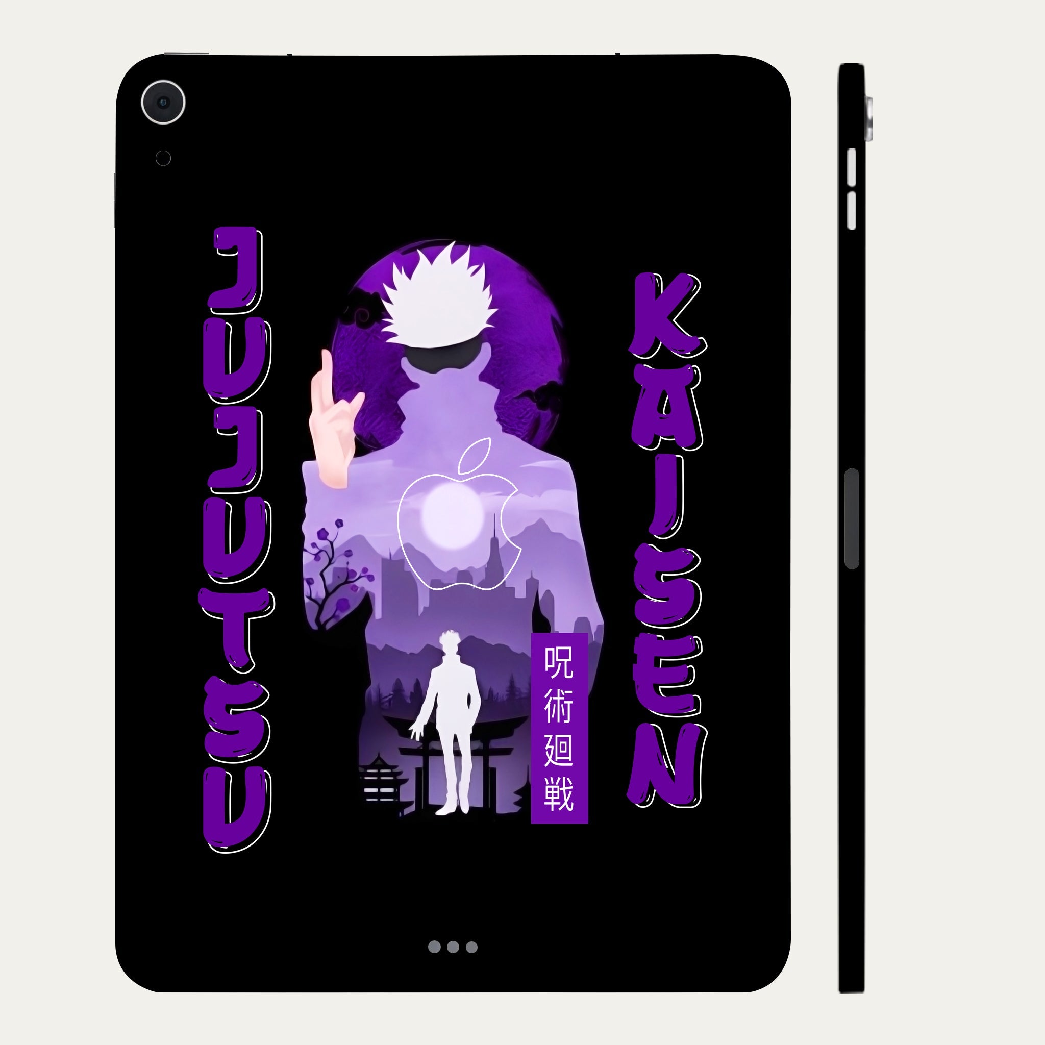 Apple iPad Air 5th Gen 2022 Jujutsu Kaisen Gojo Silhouette Anime Tablet Skins