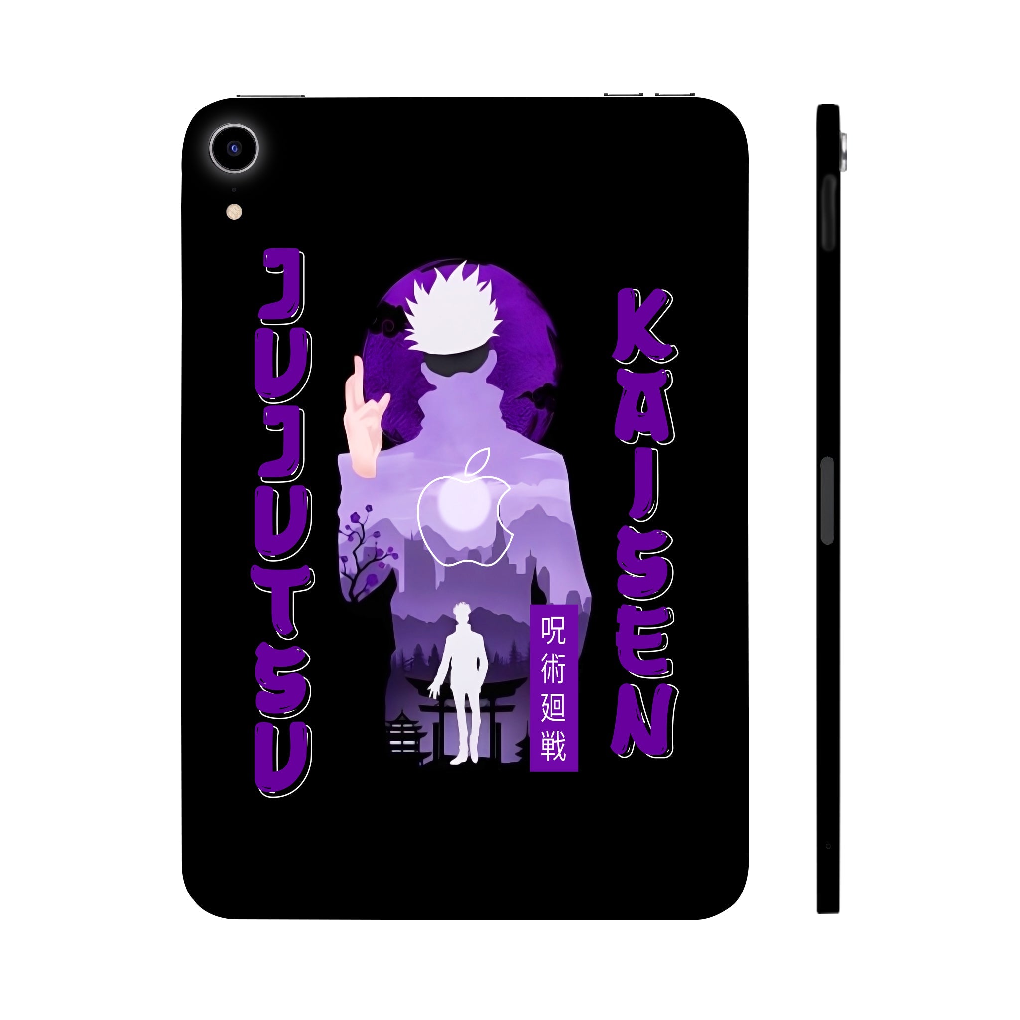 Apple iPad Mini 6th Gen 2021 Jujutsu Kaisen Gojo Silhouette Anime Tablet Skins