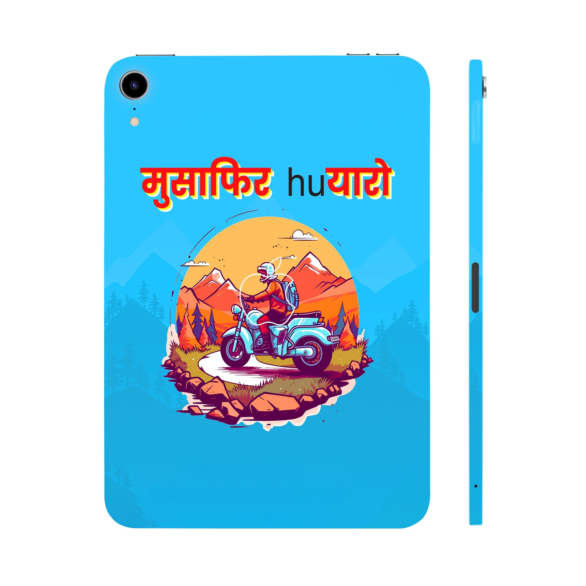 Apple iPad Mini 6th Gen 2021 Musaafir Hu Yaaro Tablet Skins
