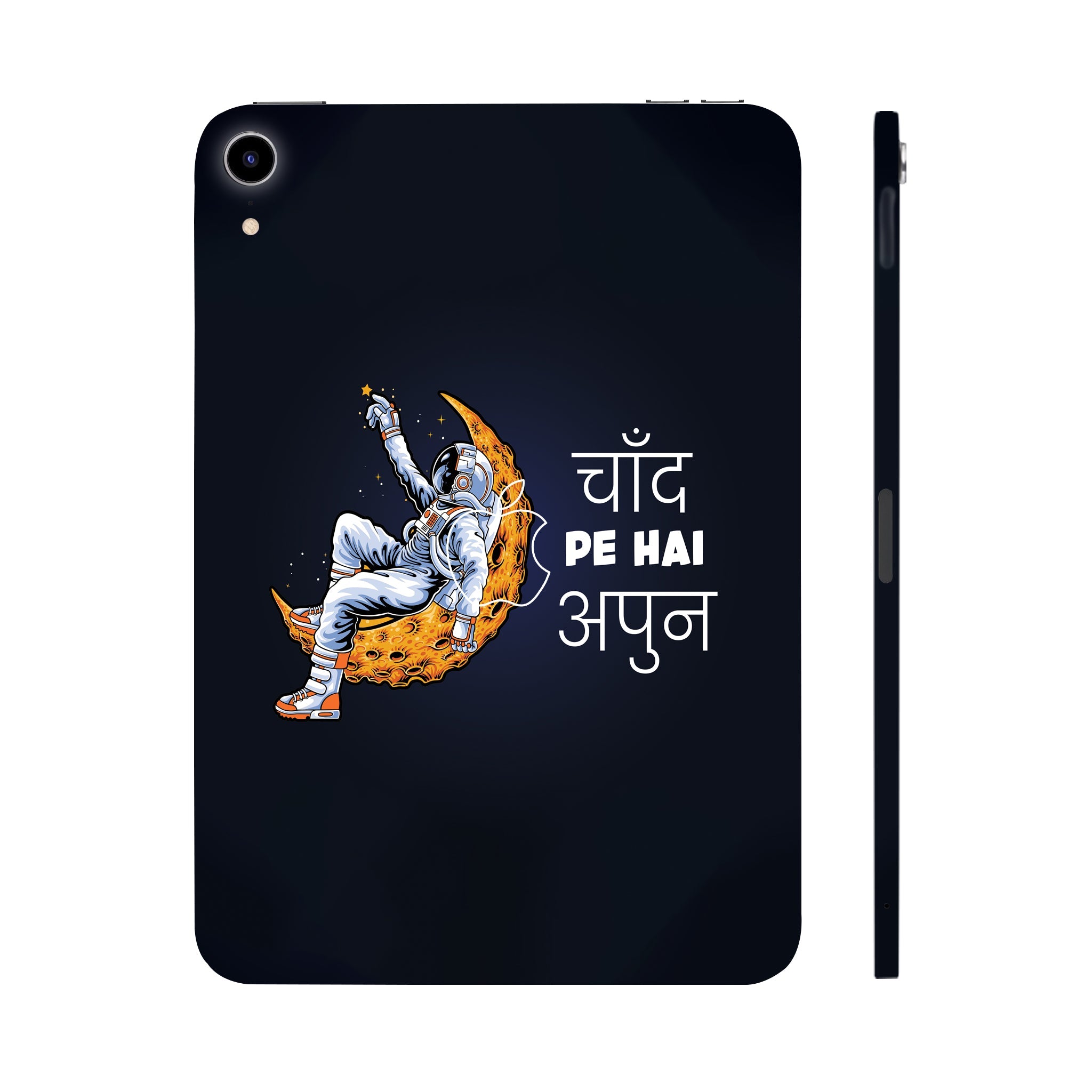 Apple iPad Mini 6th Gen 2021 Chand pe hai apun 2 Tablet Skins