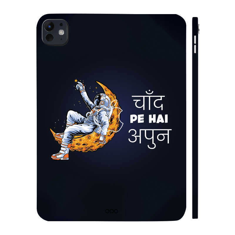 Apple iPad Pro 11 M5 2025 Chand pe hai apun 2 Tablet Skins