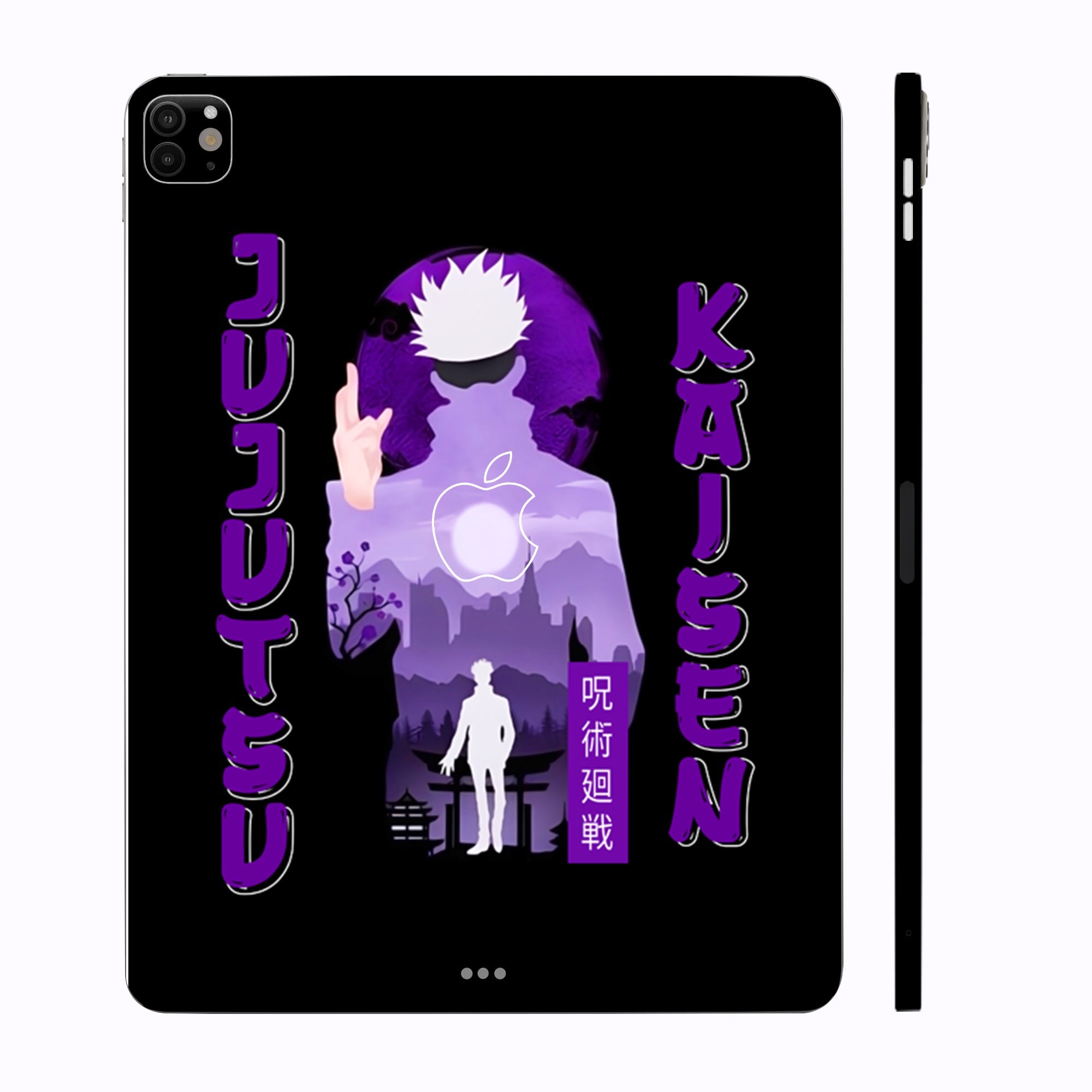 Apple iPad Pro 11 M4 2024 Jujutsu Kaisen Gojo Silhouette Anime Tablet Skins