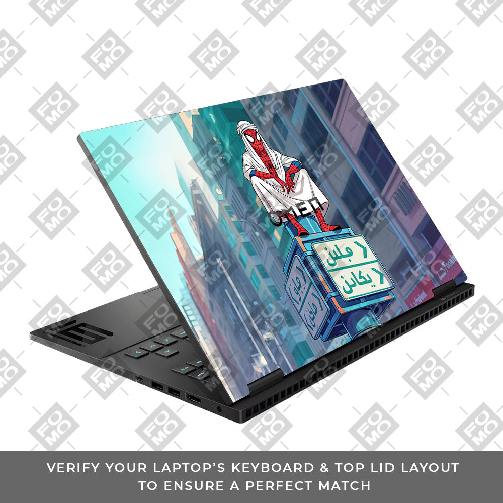 Arabian Spider Man HP Omen Gaming 16 Laptop Skin