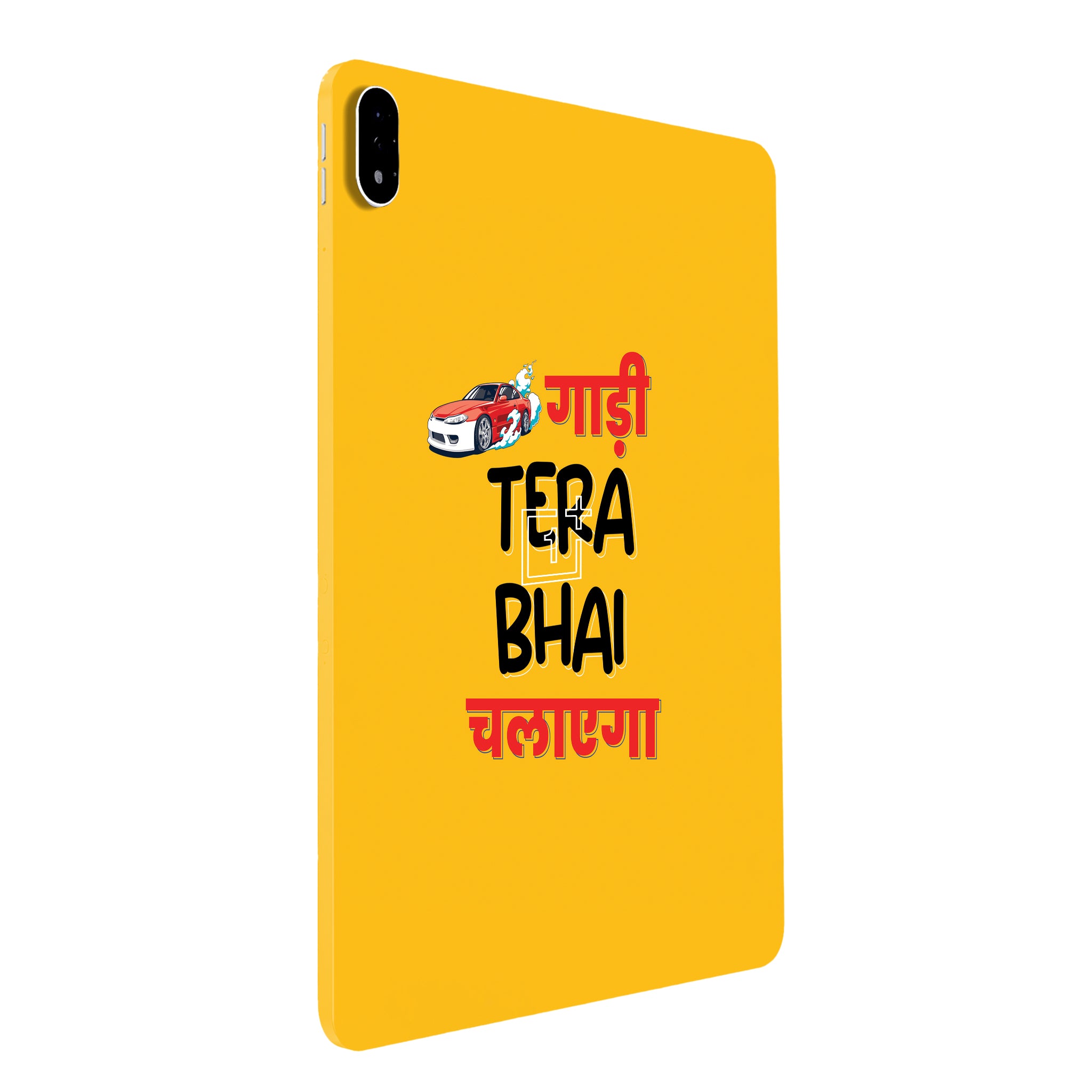 OnePlus Pad 3 Gaadi tera bhai chalayega Tablet Skins