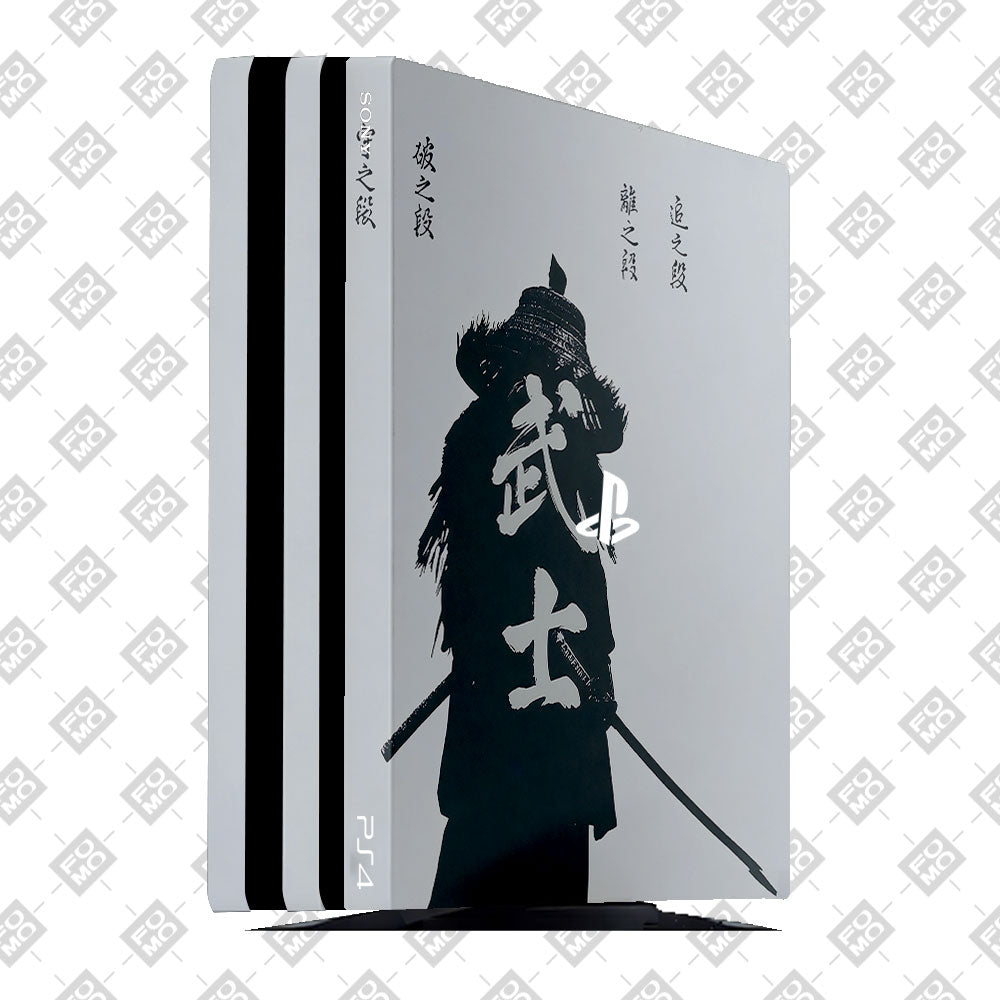 Shadow Samurai Code PlayStation 4 Pro Skin