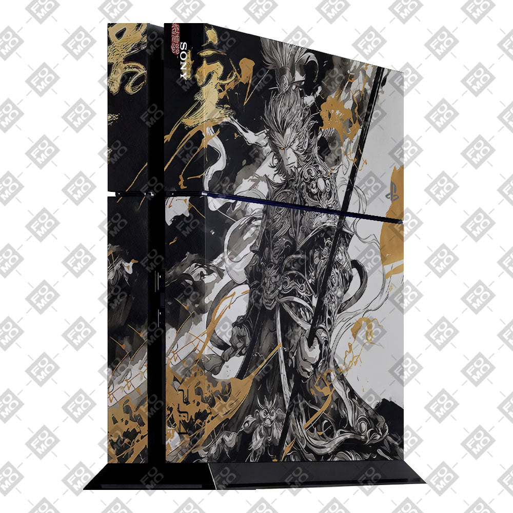 Celestial King Reign PlayStation 4 Standard Edition Skin