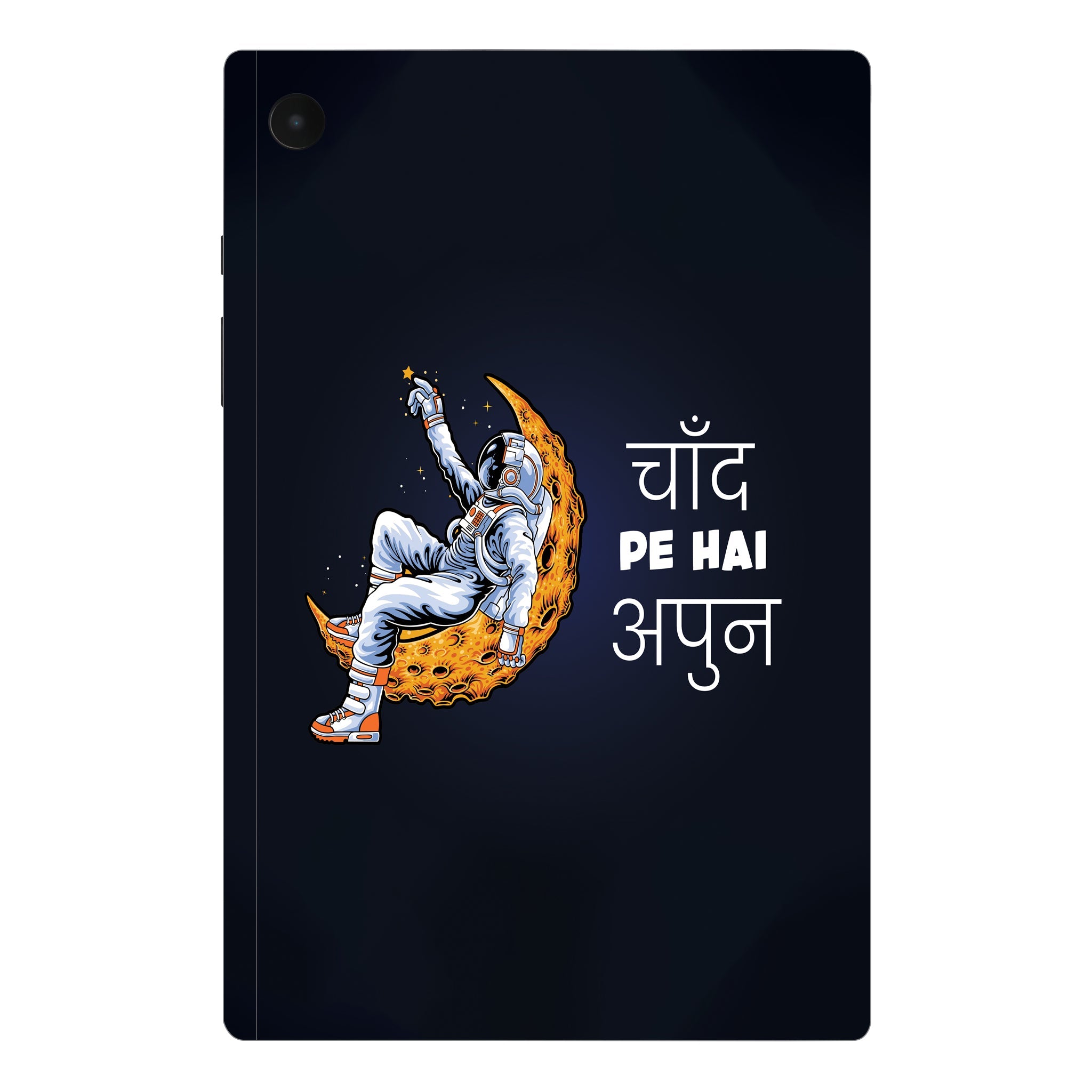 Samsung Galaxy Tab A8 Chand pe hai apun 2 Tablet Skins
