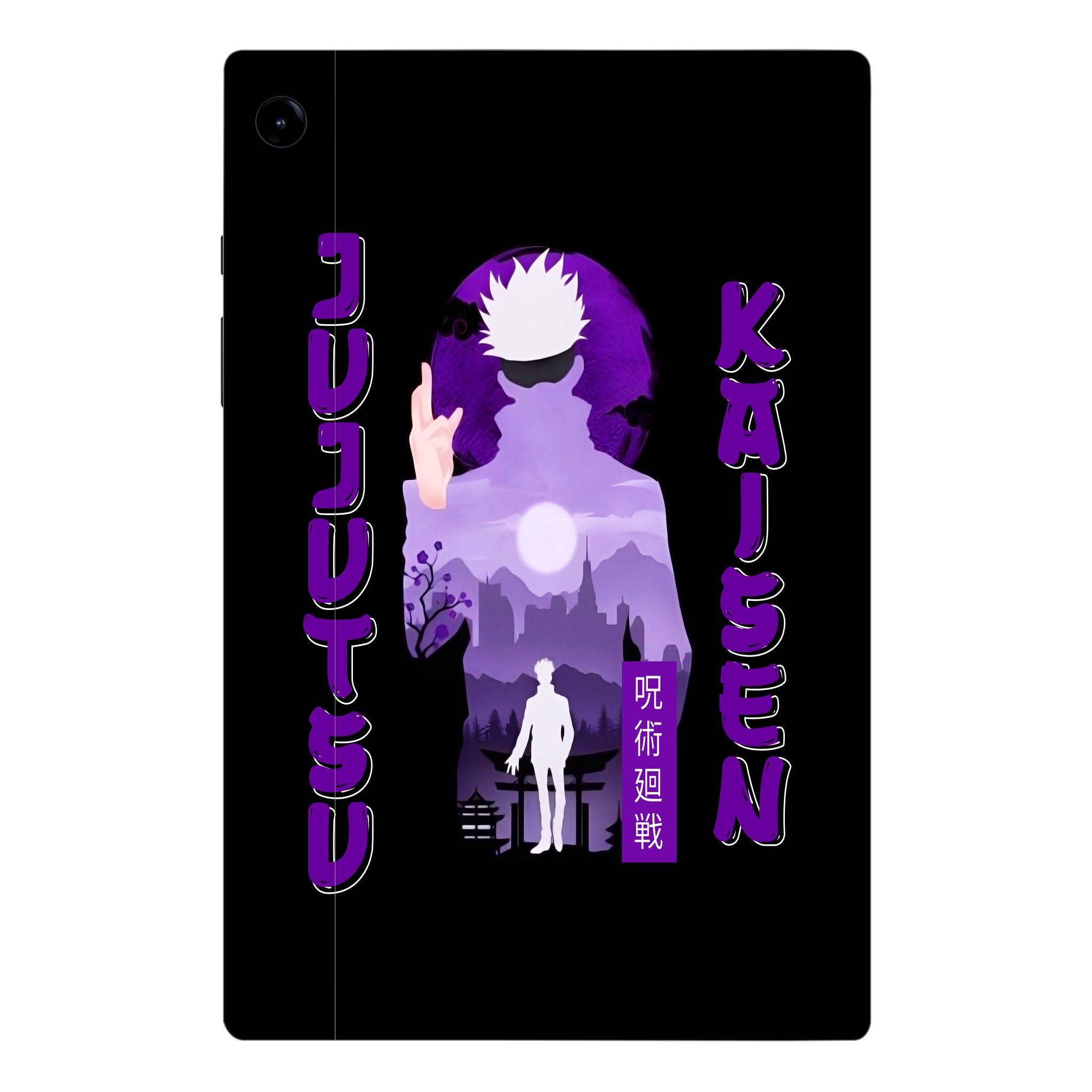 Samsung Galaxy Tab A9 Plus Jujutsu Kaisen Gojo Silhouette Anime Tablet Skins