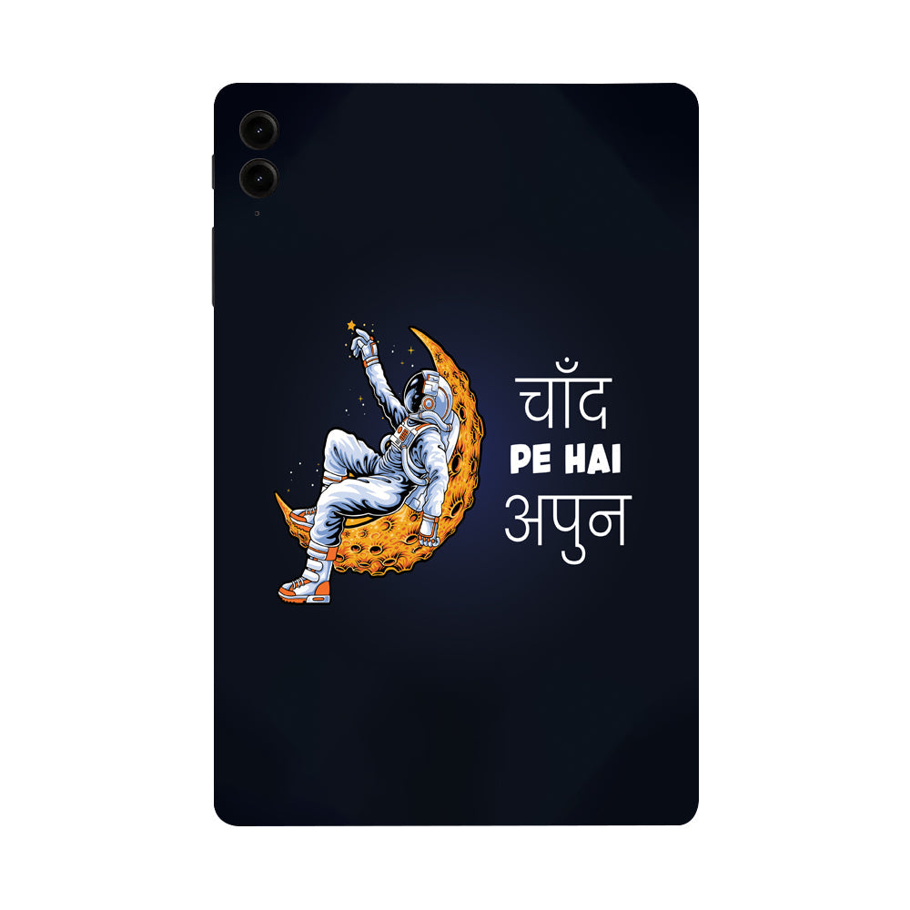Samsung Galaxy Tab S9 FE Plus Chand pe hai apun 2 Tablet Skins