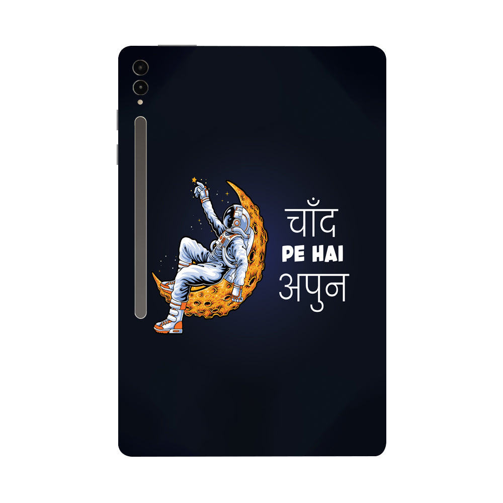 Samsung Galaxy Tab S9 Ultra 5G Chand pe hai apun 2 Tablet Skins