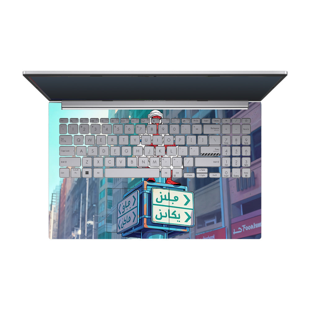 Arabian Spider Man Asus Vivobook 15 X1504ZA Laptop Skin