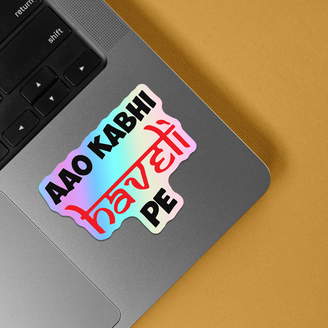 Aao Kabhi Haveli Pe Holographic Stickers