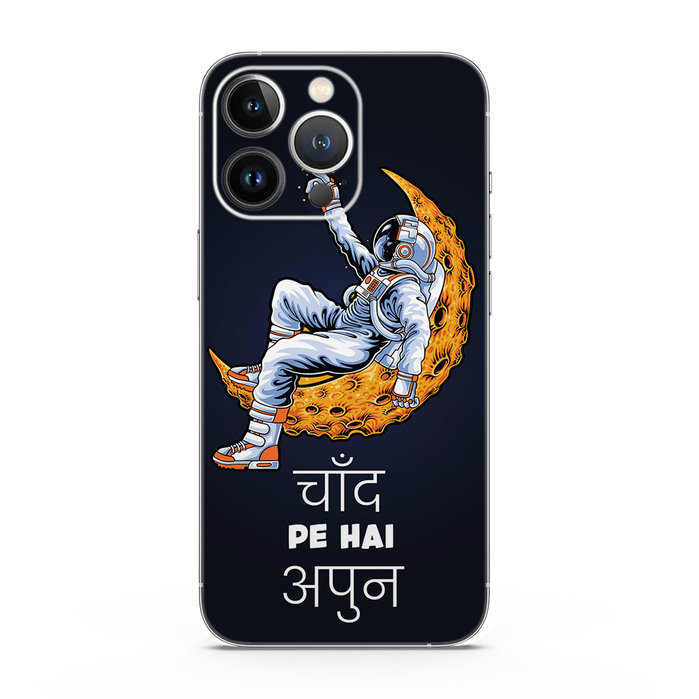 Fomo Store Mobile Skins Miscellaneous Chand Pe Hai Apun 2
