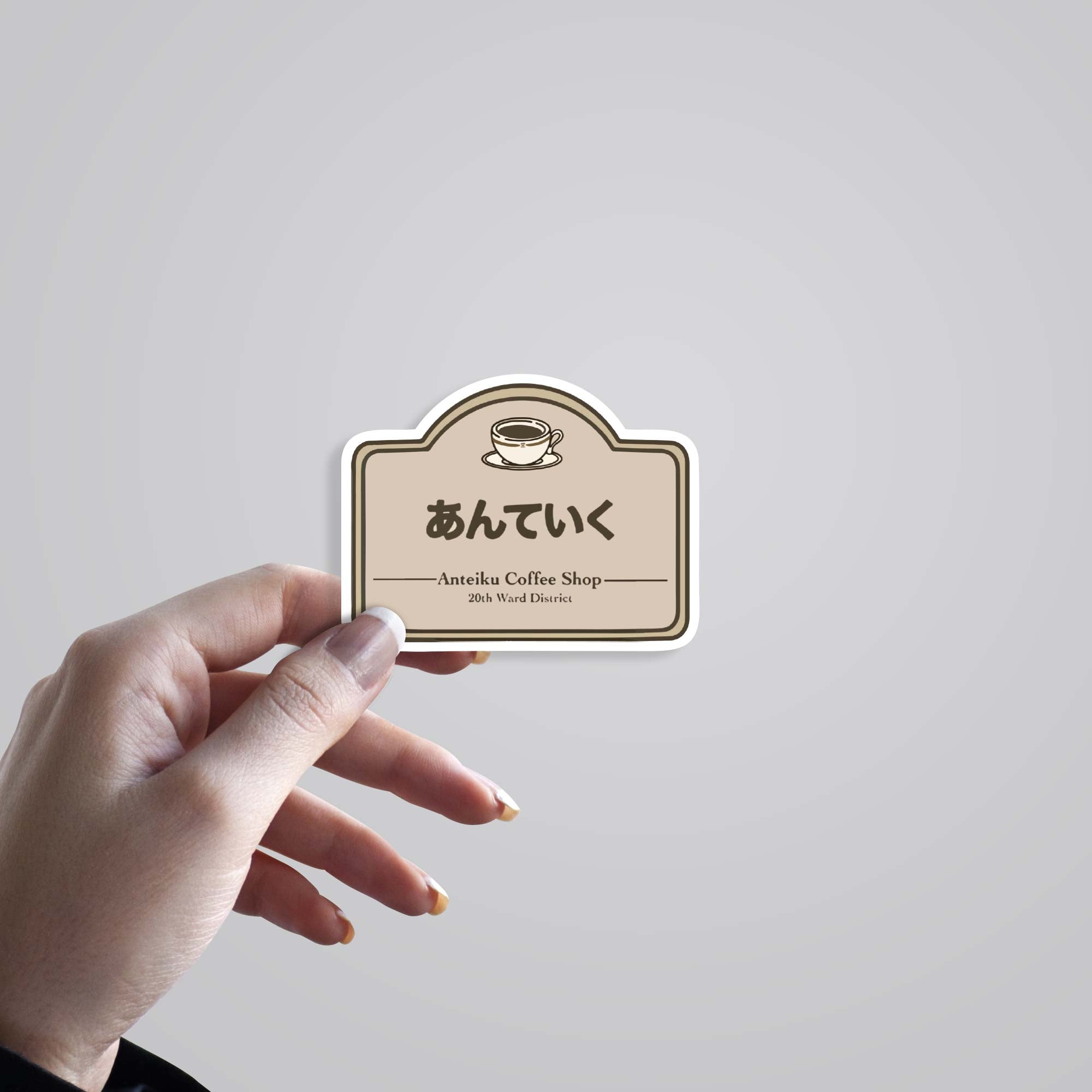 Anteiku Coffee Shop Anime Stickers