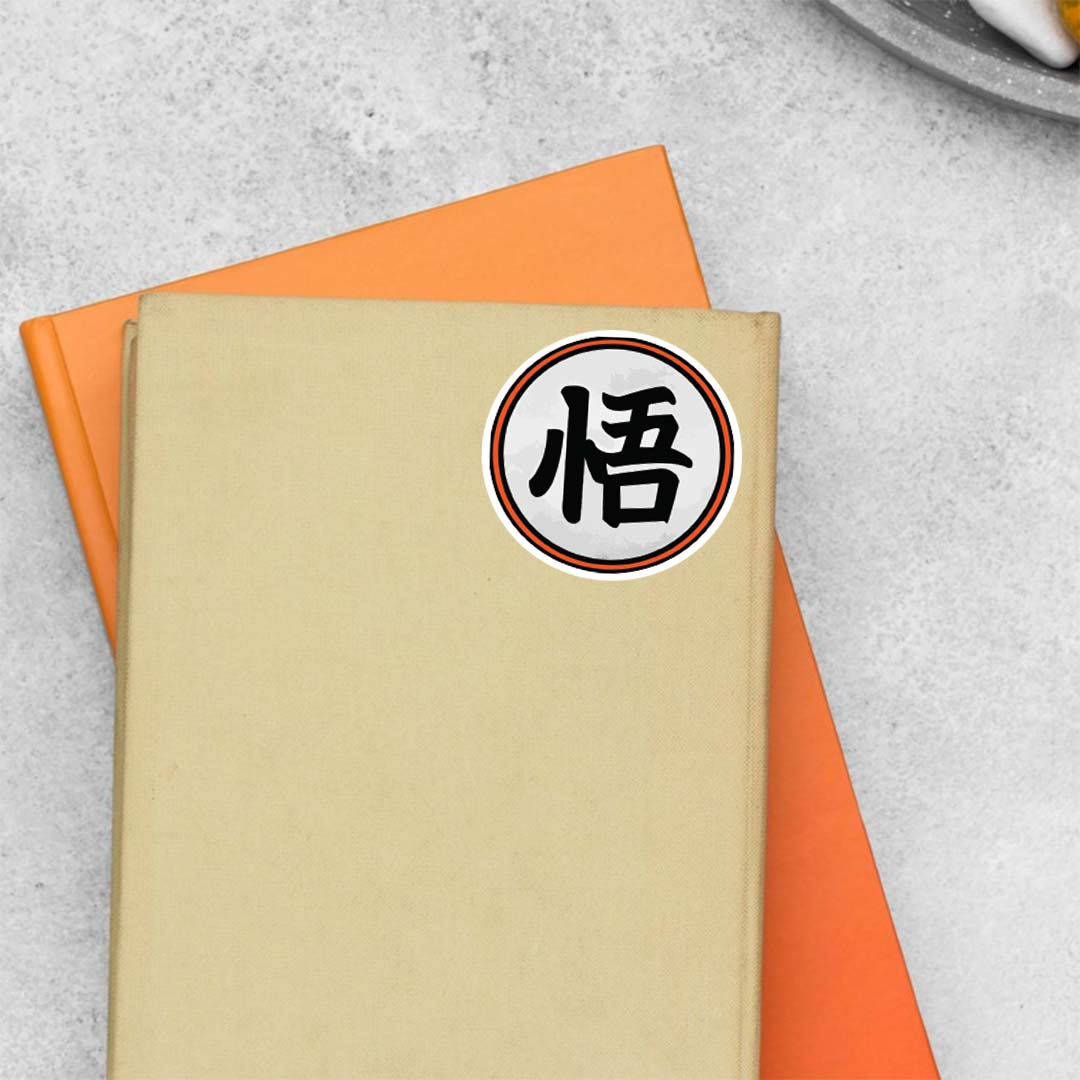 Kanji Symbol on Goku's Uniform Anime Stickers