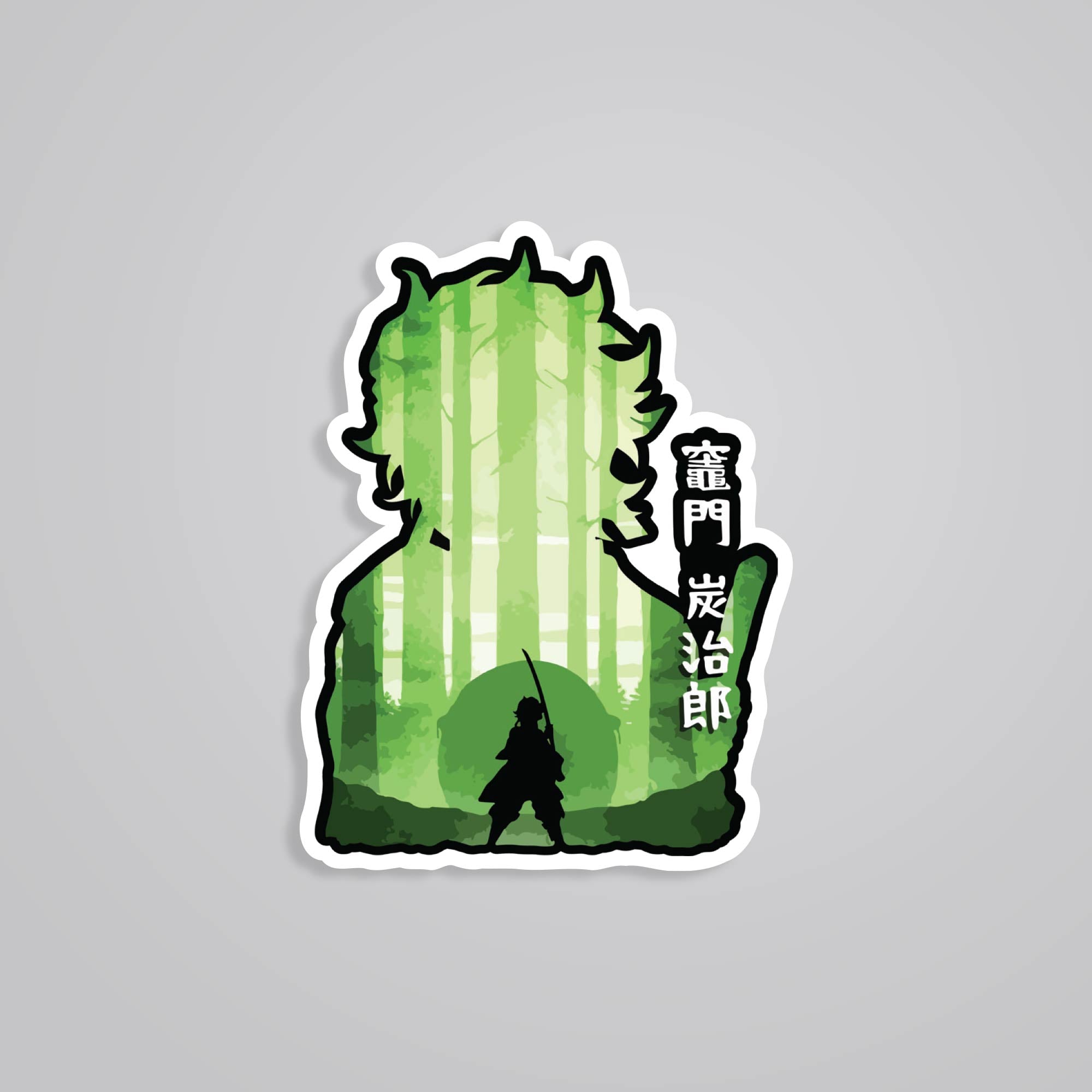 Fomo Store Stickers Anime Tanjiro's green forest silhouette